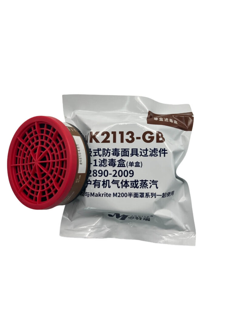 MK2113-GB Organic Vapor Gas Filter