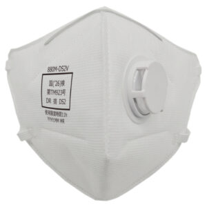 DS2 Disposable Particulate Respirator with Exhalation Valve