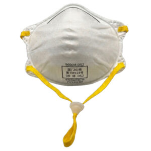 DS2 Disposable Particulate Respirator