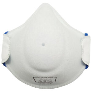 DS2 Disposable Particulate Respirator