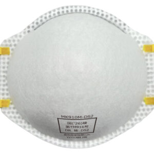DS2 Disposable Particulate Respirator