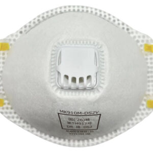 DS2 Disposable Particulate Respirator with Exhalation Valve