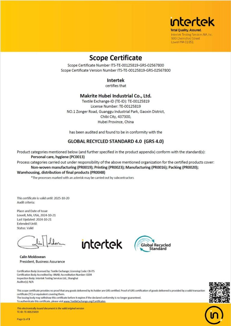 Makrite Hubei Intertek Scope Certificate for Global Recycled Standard 4.0 compliance