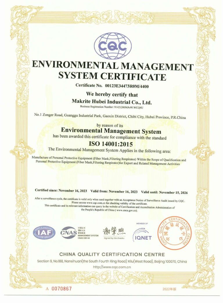 Makrite Hubei Industrial ISO 14001 Environmental Management System Certificate
