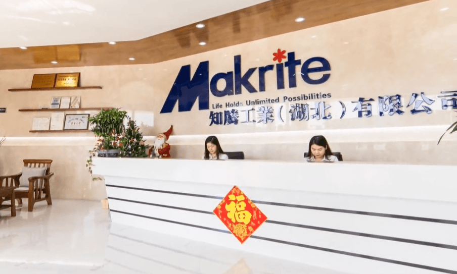 makrite-smart-factory