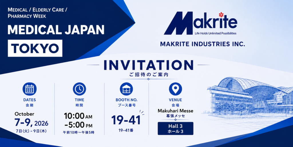 Japan Medical Expo 2026
