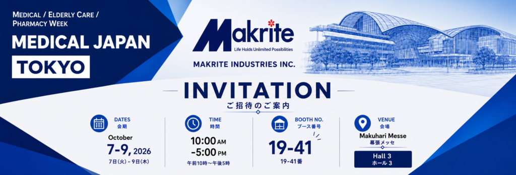 Medical Expo Japan 2026